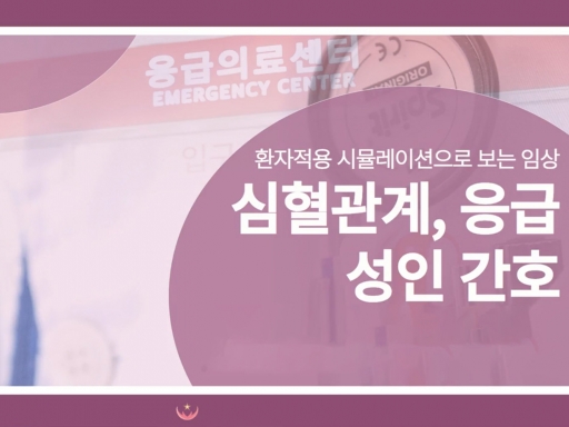 과정이미지